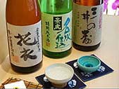 厳選日本酒