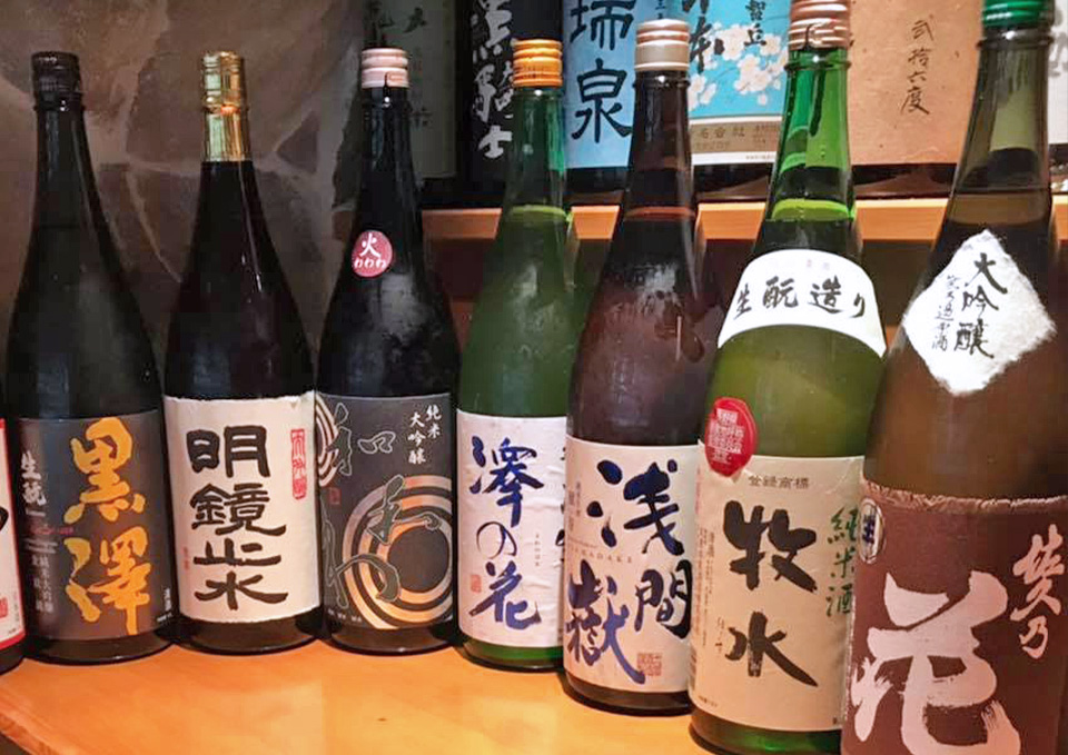 お飲み物