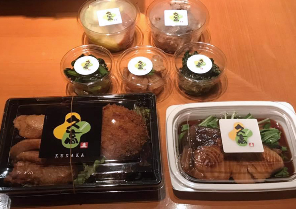 テイクアウト・通信販売